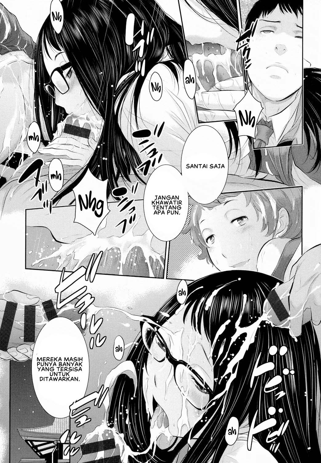 Miko no Iru Machi - Chapter 6 19 Miko no Iru Machi - Chapter 6 19