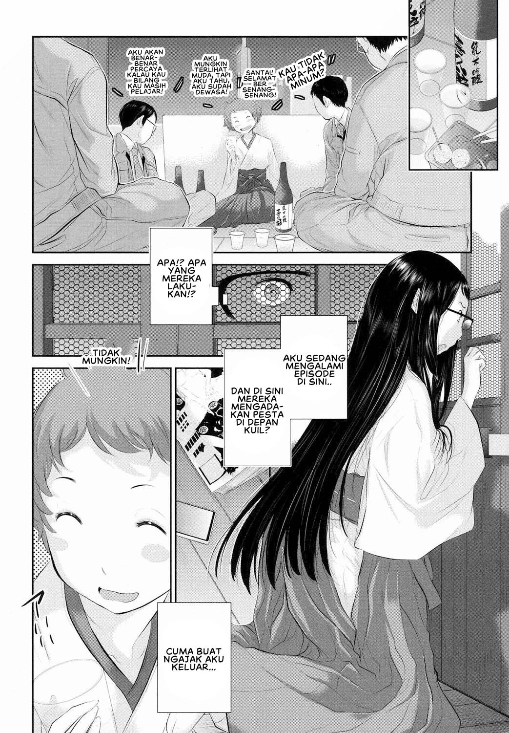 Miko no Iru Machi - Chapter 6 10 Miko no Iru Machi - Chapter 6 10