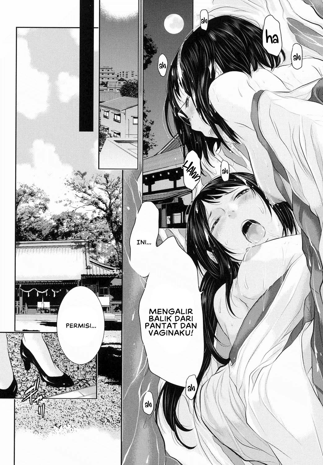 Miko no Iru Machi - Chapter 5 25