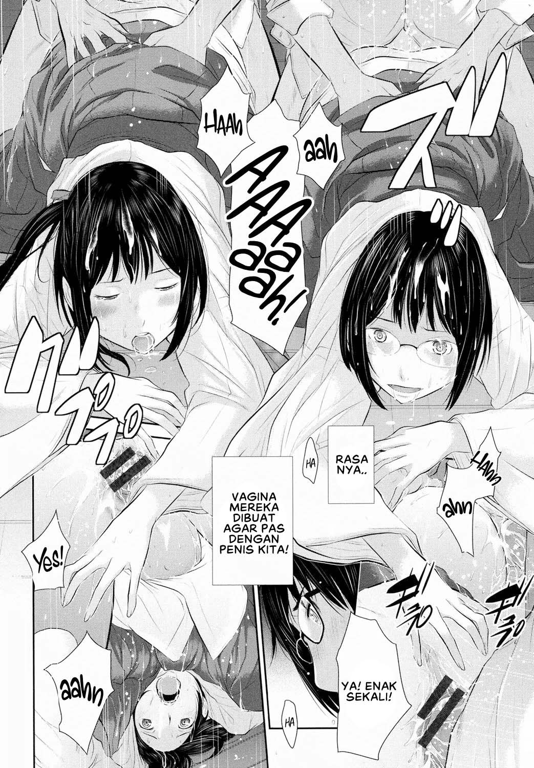 Miko no Iru Machi - Chapter 5 16