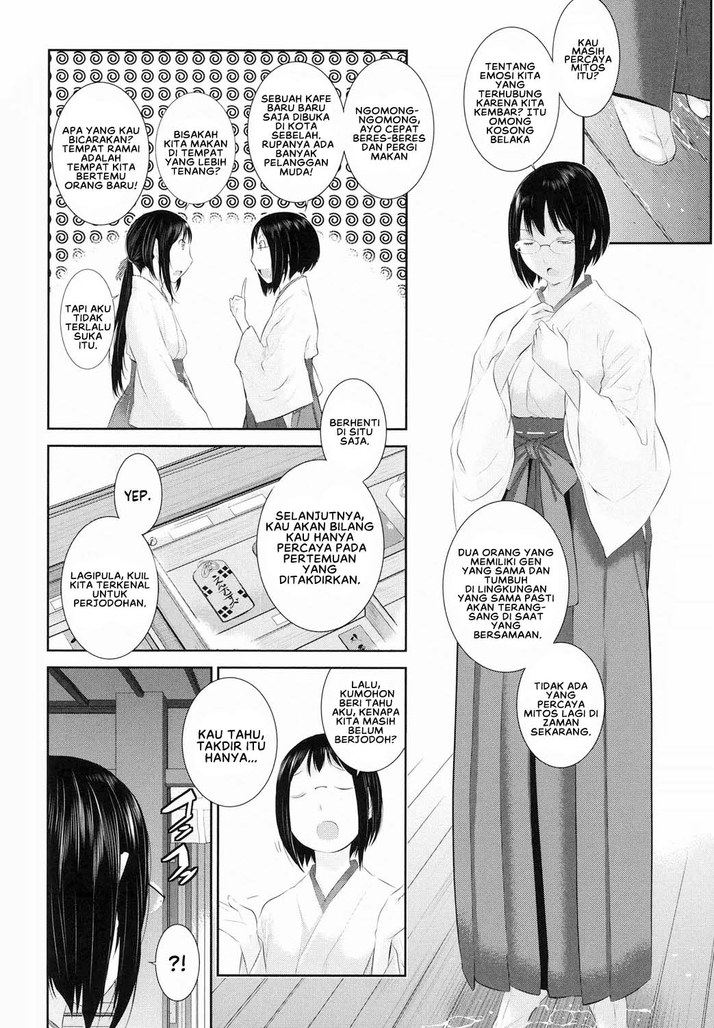 Miko no Iru Machi - Chapter 5 6