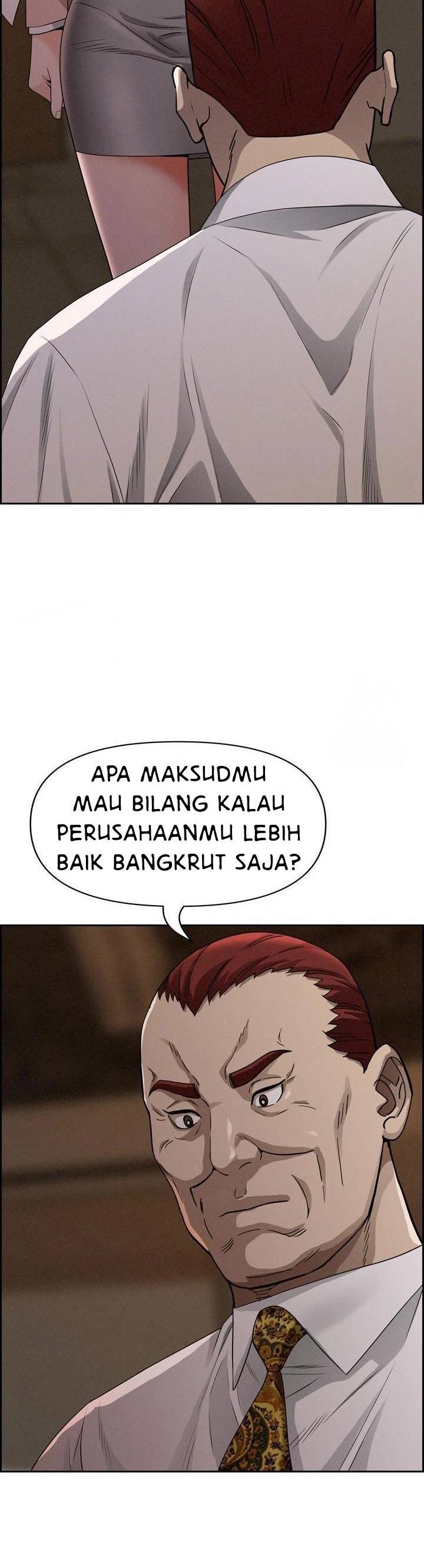 MILF Guard - Chapter 16 8