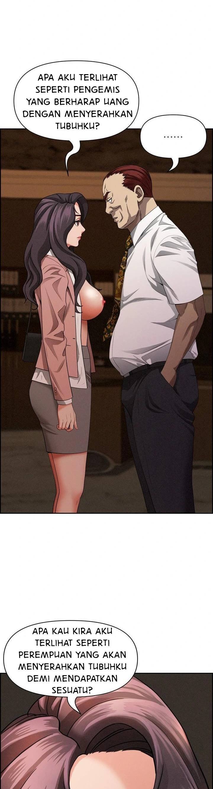 MILF Guard - Chapter 16 9