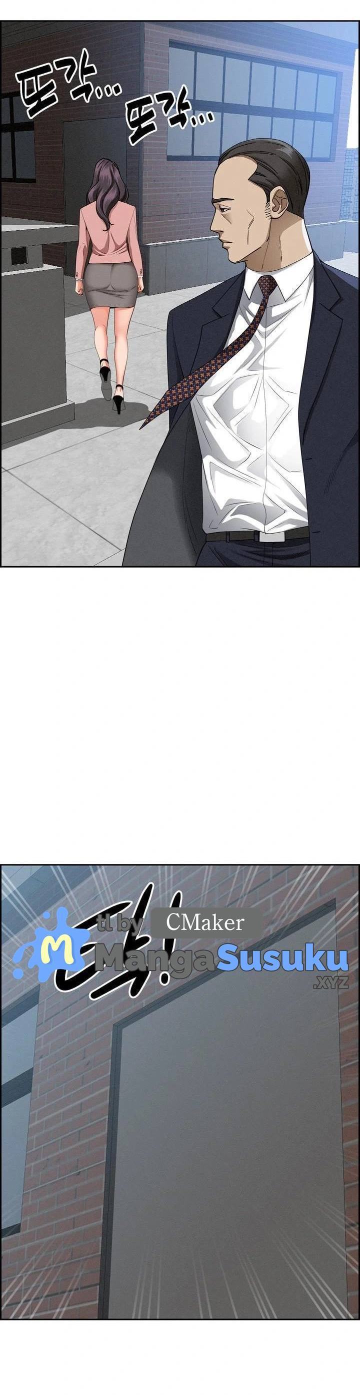 MILF Guard - Chapter 16 28