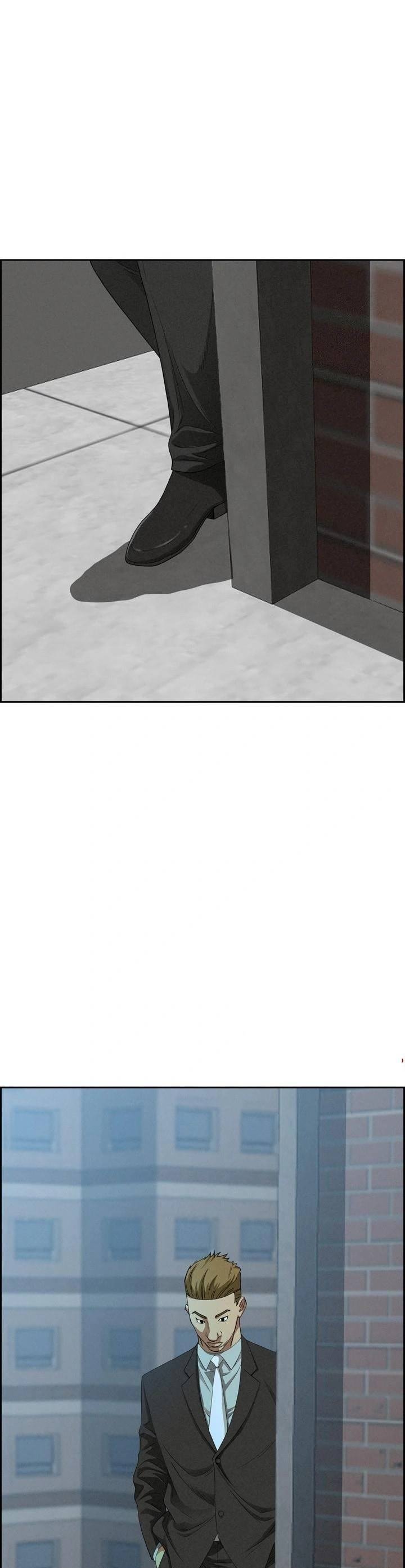 MILF Guard - Chapter 16 29