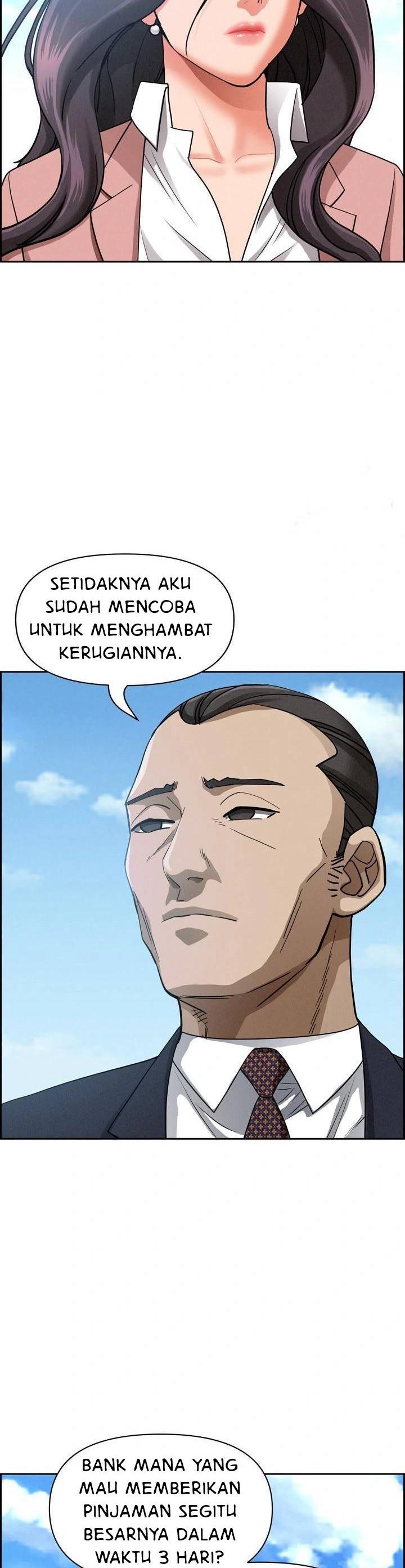 MILF Guard - Chapter 16 22