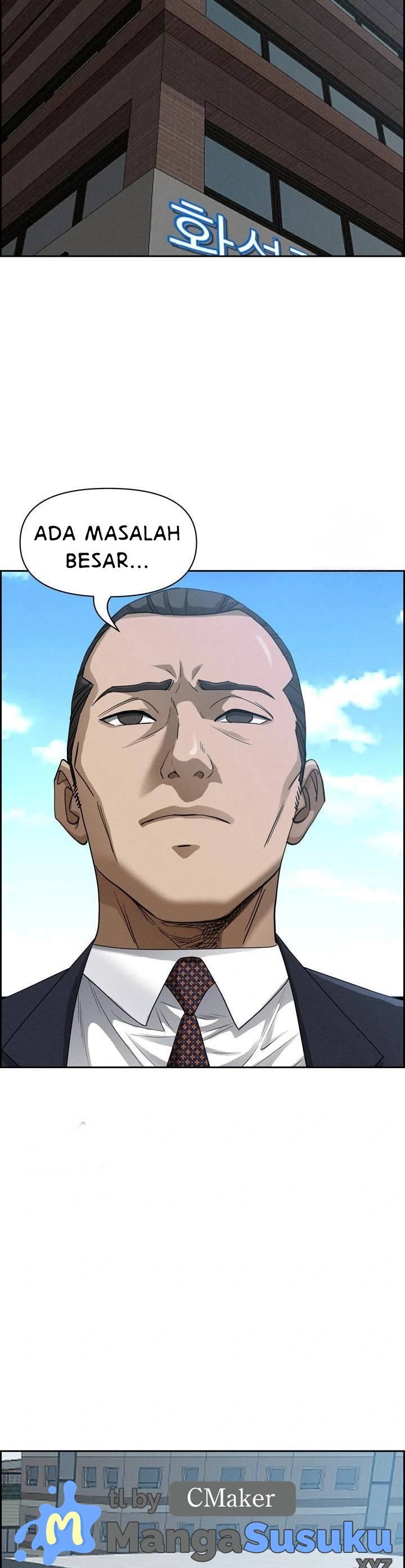 MILF Guard - Chapter 16 20