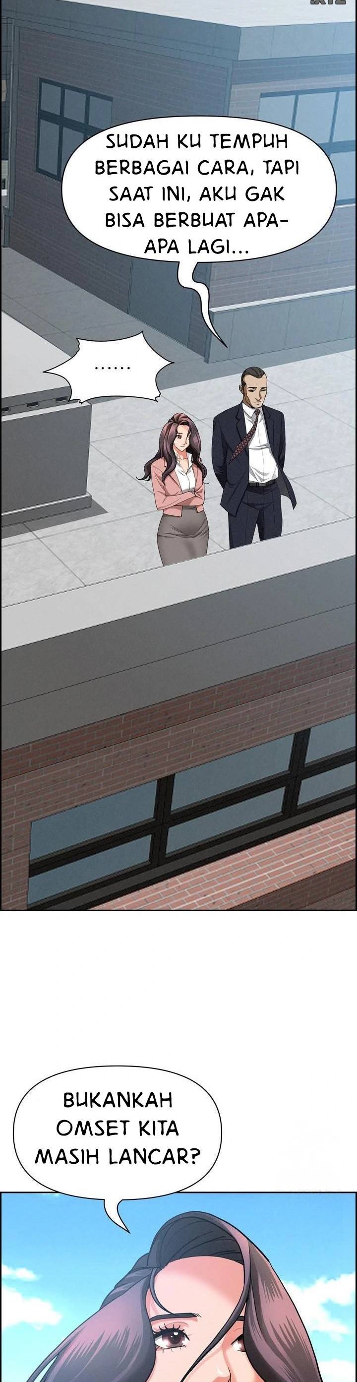 MILF Guard - Chapter 16 21