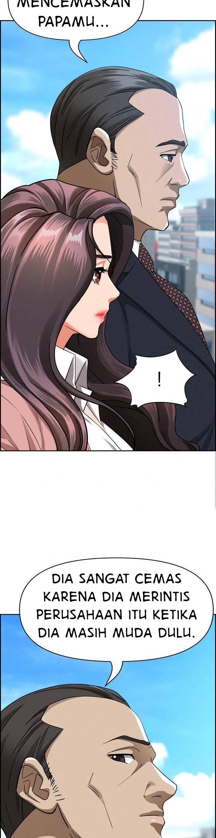 MILF Guard - Chapter 16 26