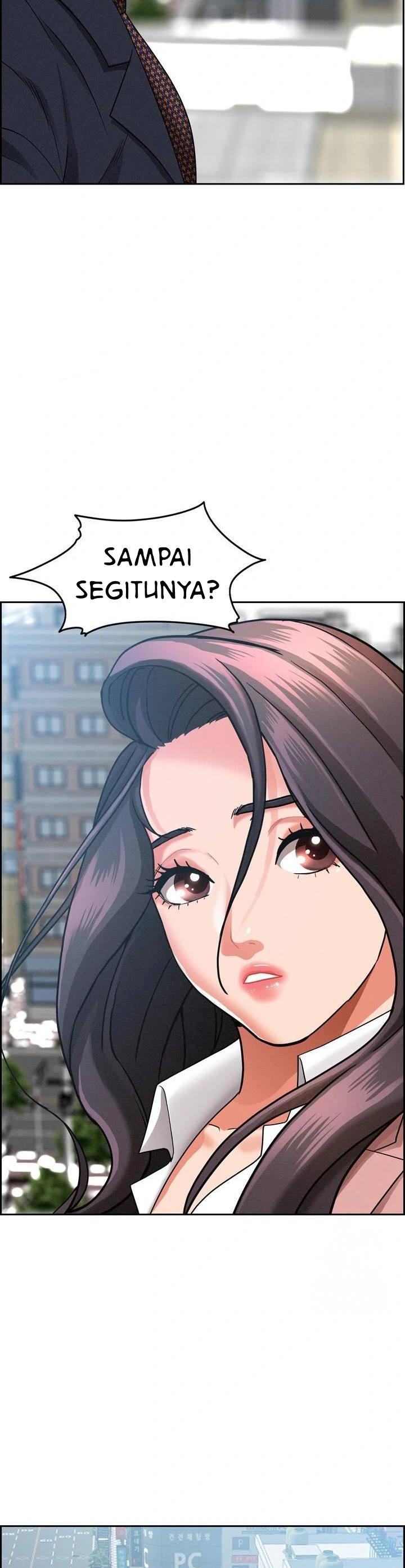 MILF Guard - Chapter 16 24