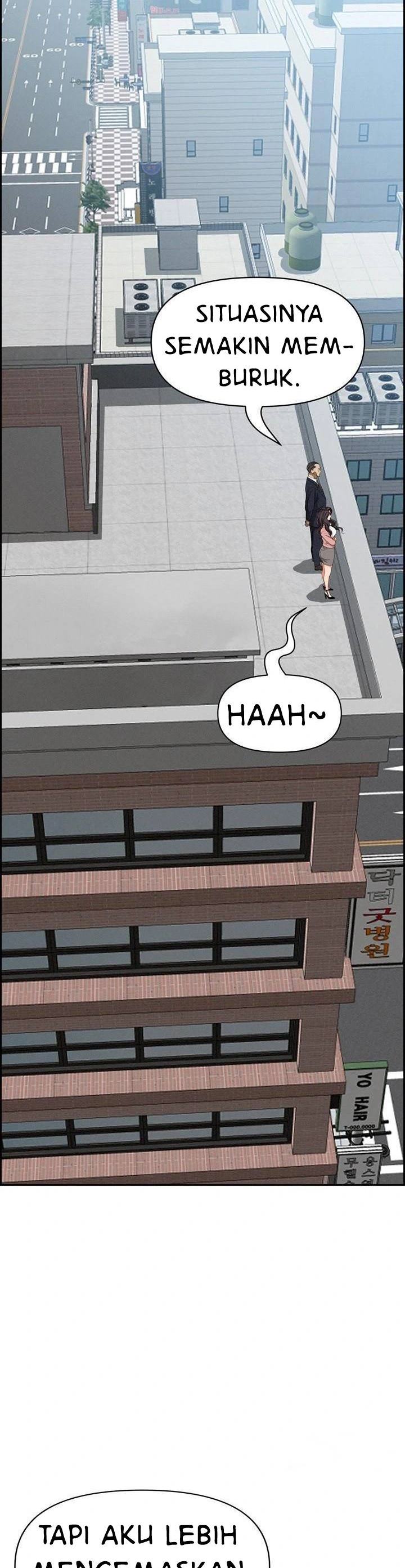 MILF Guard - Chapter 16 25