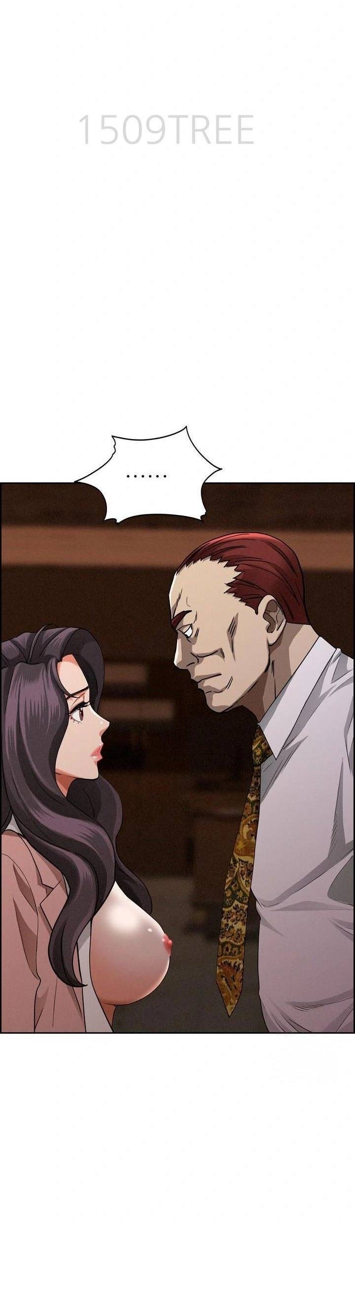 MILF Guard - Chapter 16 3