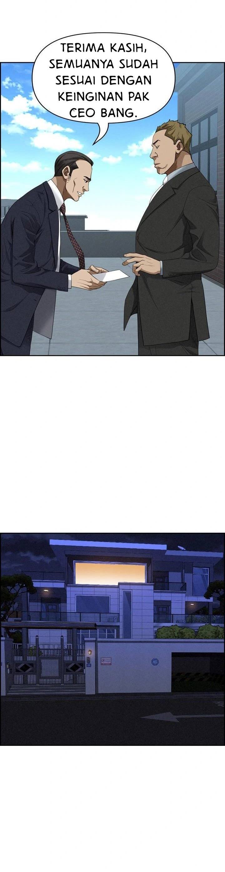 MILF Guard - Chapter 16 32