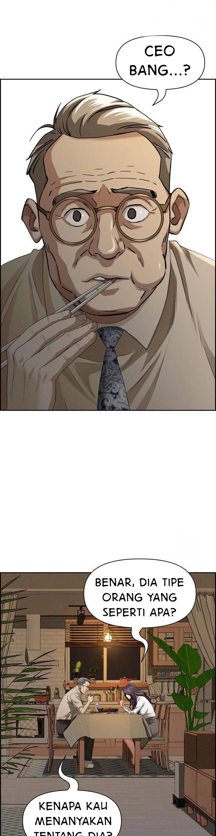 MILF Guard - Chapter 16 33