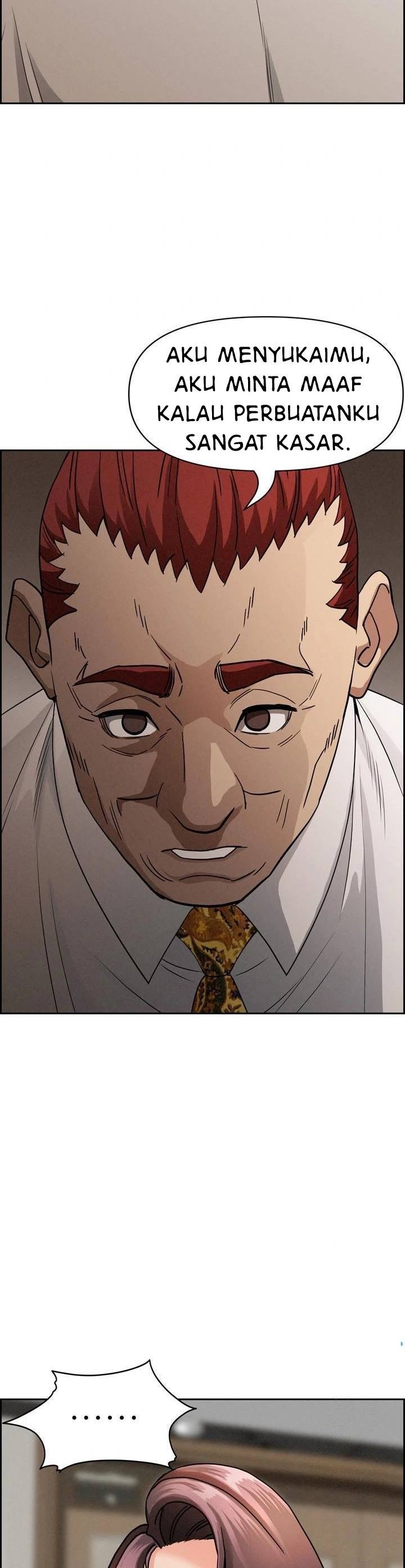 MILF Guard - Chapter 16 18