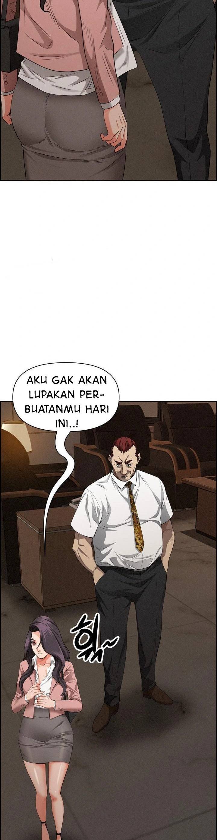 MILF Guard - Chapter 16 12