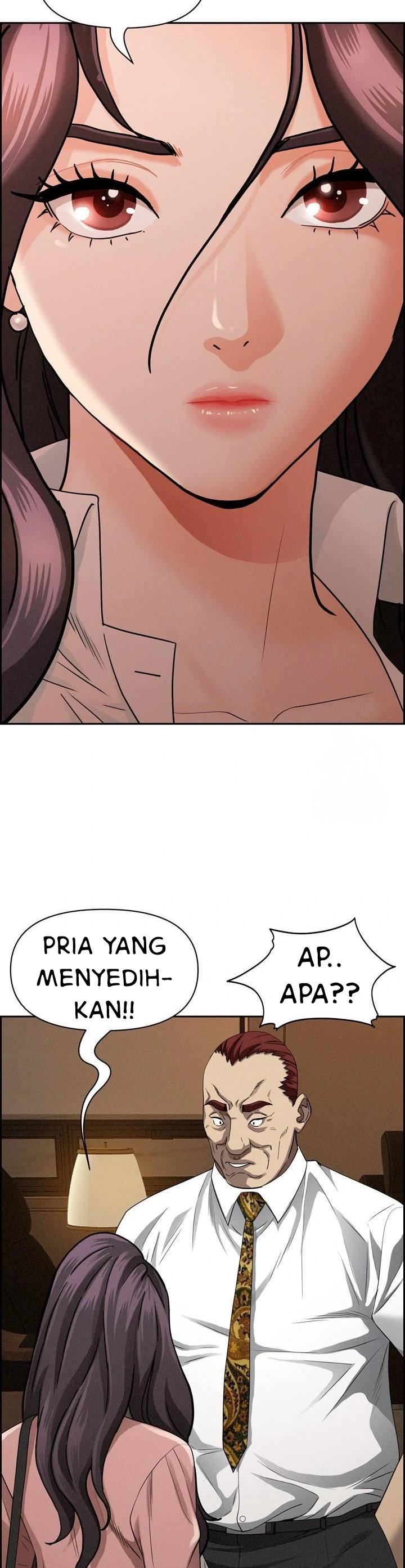 MILF Guard - Chapter 16 11