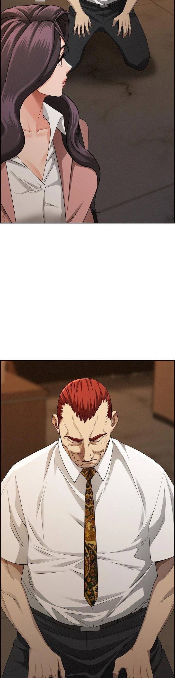 MILF Guard - Chapter 16 16