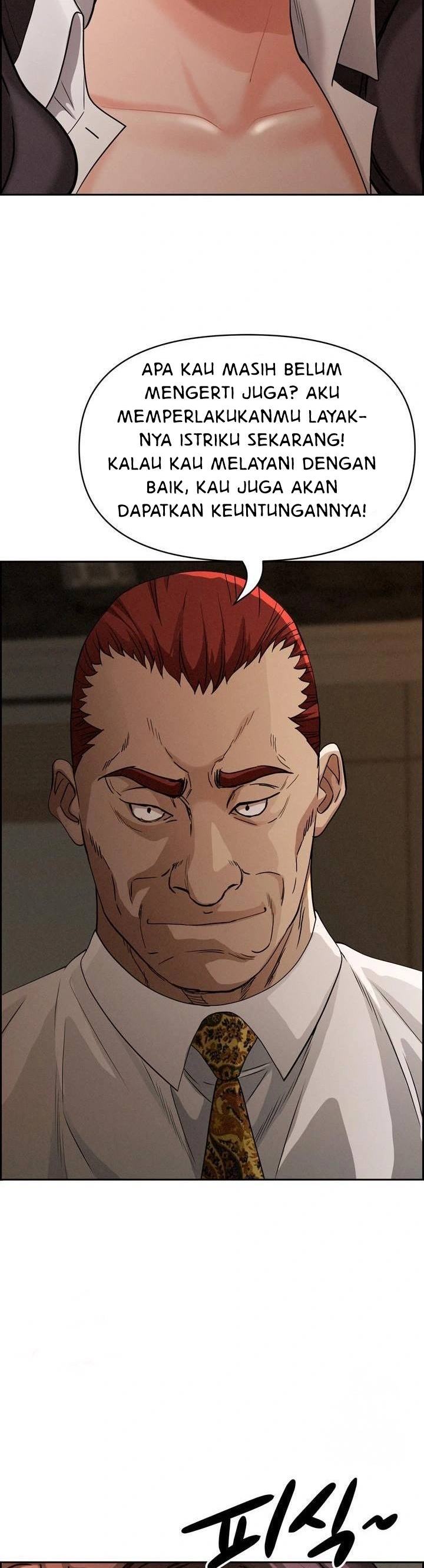 MILF Guard - Chapter 16 6