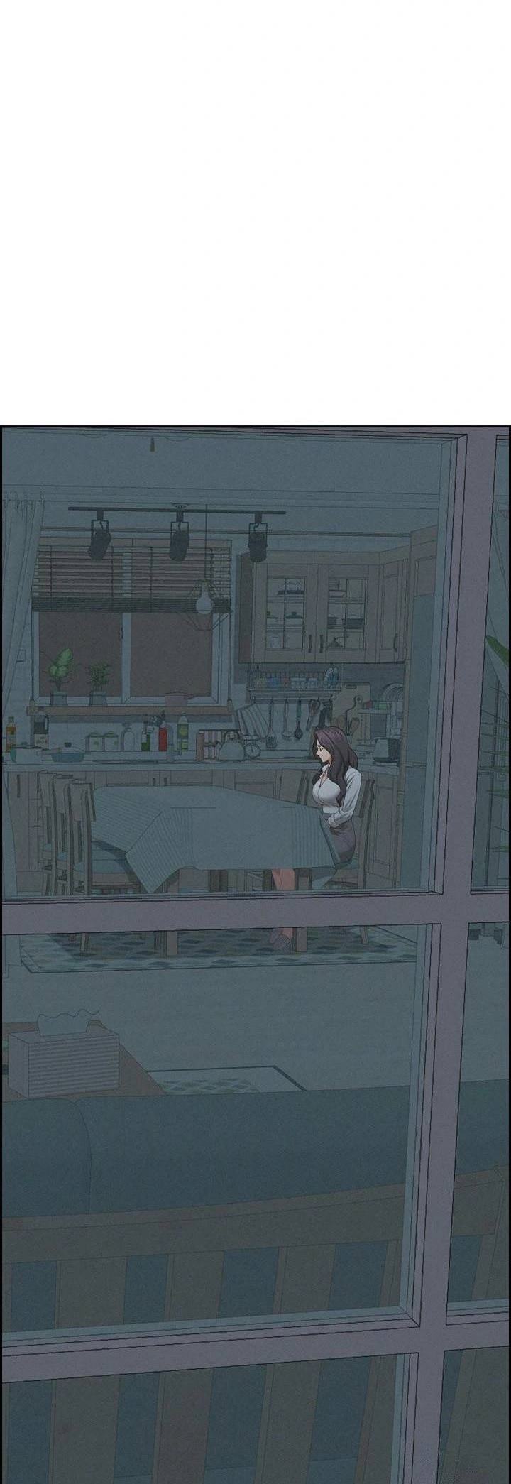 MILF Guard - Chapter 16 45