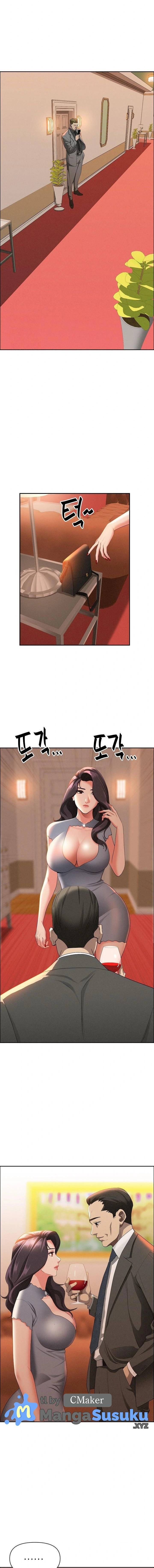 MILF Guard - Chapter 41 9