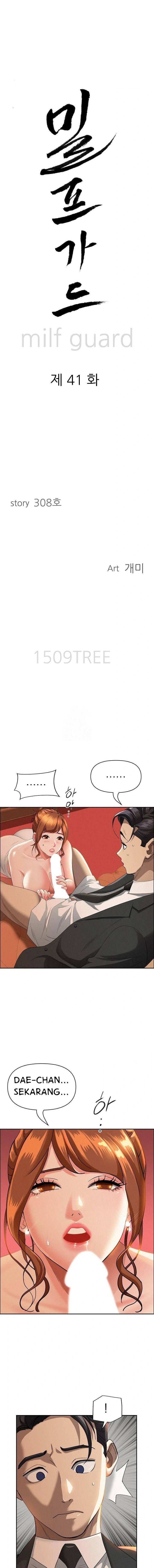 MILF Guard - Chapter 41 2