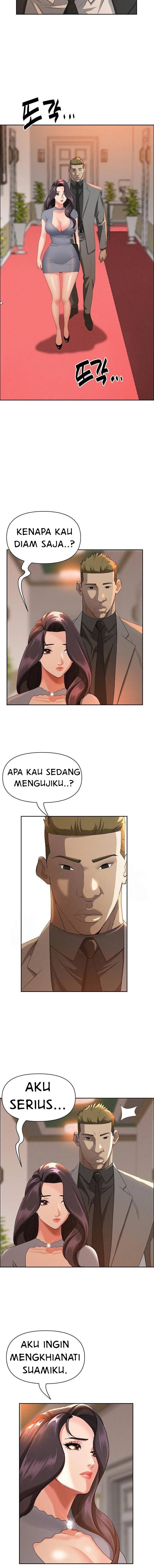 MILF Guard - Chapter 41 3