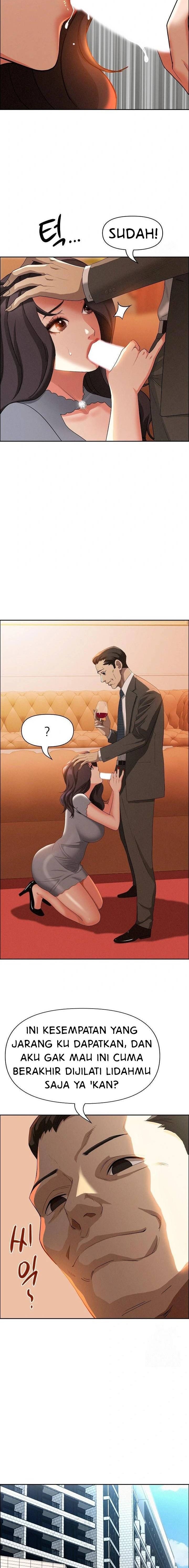 MILF Guard - Chapter 41 15