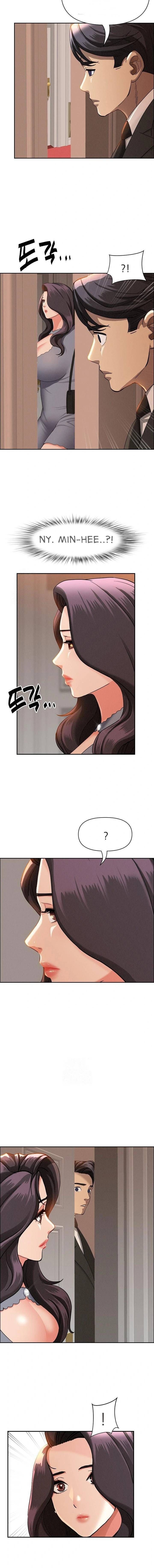 MILF Guard - Chapter 41 6