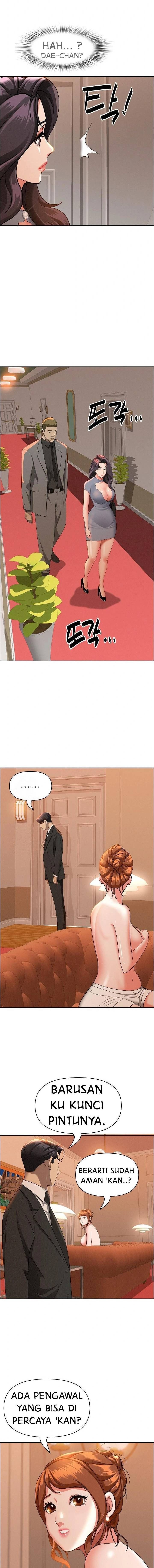 MILF Guard - Chapter 41 7