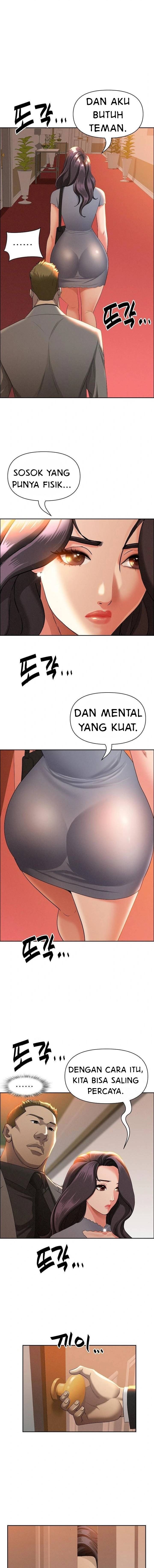 MILF Guard - Chapter 41 4