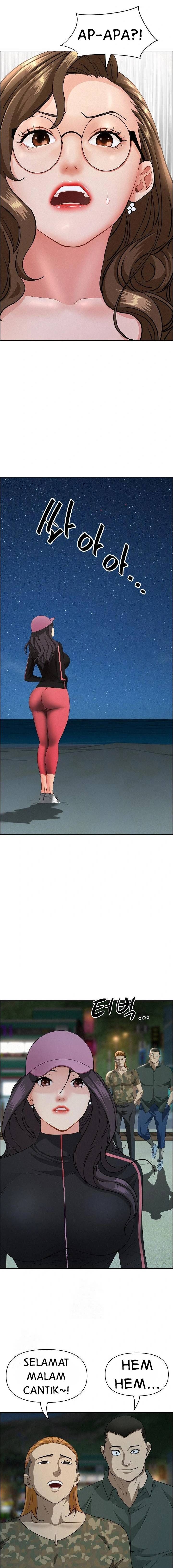 MILF Guard - Chapter 55 12