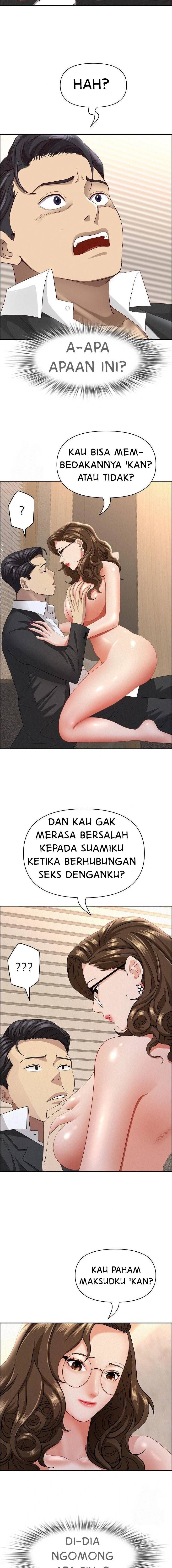 MILF Guard - Chapter 55 10