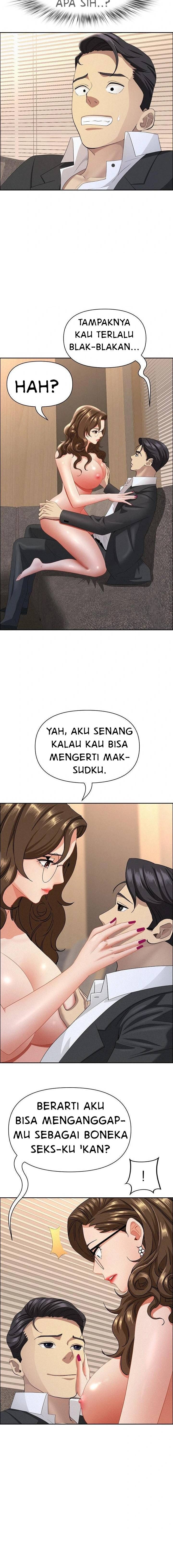 MILF Guard - Chapter 55 11