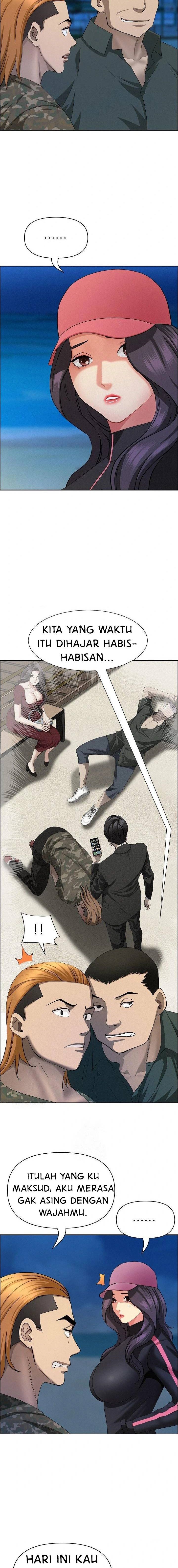 MILF Guard - Chapter 55 16