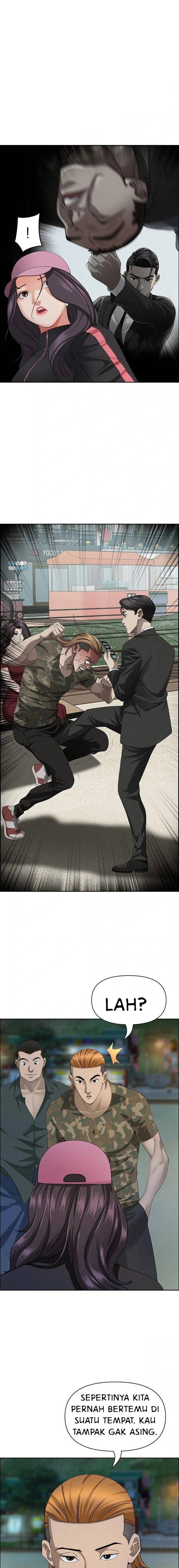 MILF Guard - Chapter 55 14