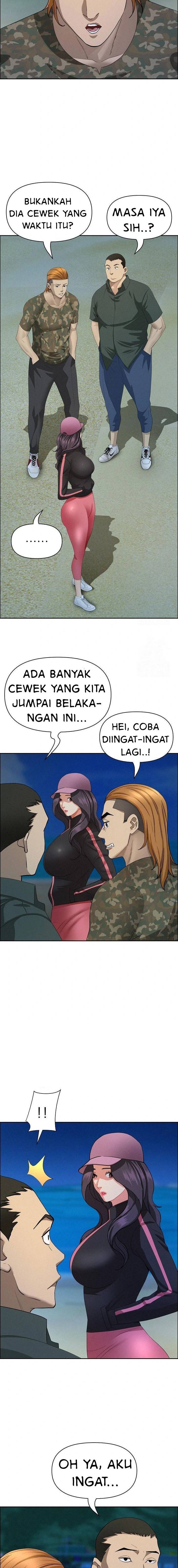 MILF Guard - Chapter 55 15
