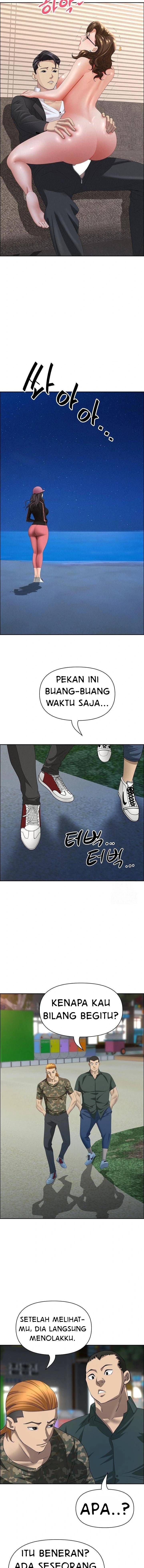 MILF Guard - Chapter 55 6