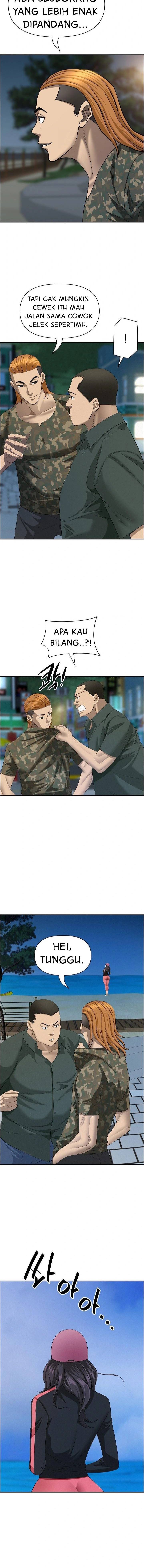 MILF Guard - Chapter 55 7