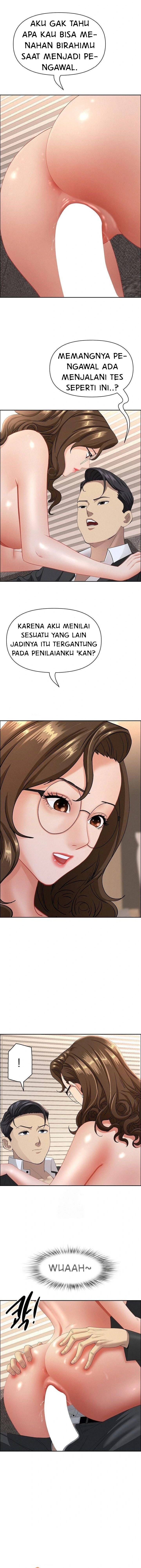 MILF Guard - Chapter 55 4