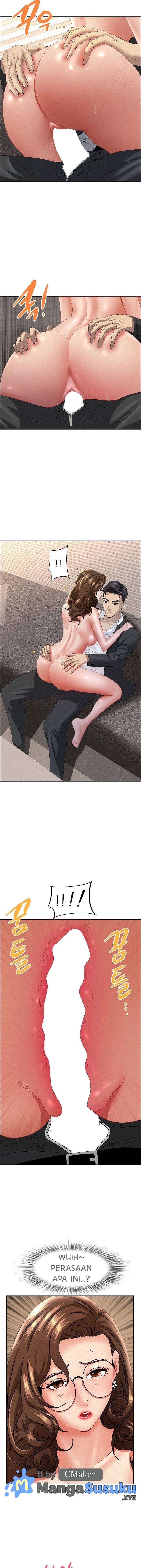 MILF Guard - Chapter 55 5