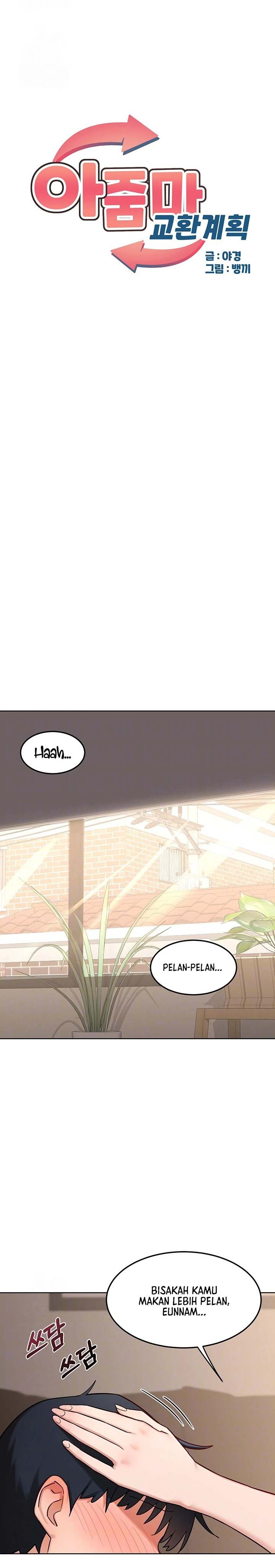 MILF Exchange Plan - Chapter 32 2