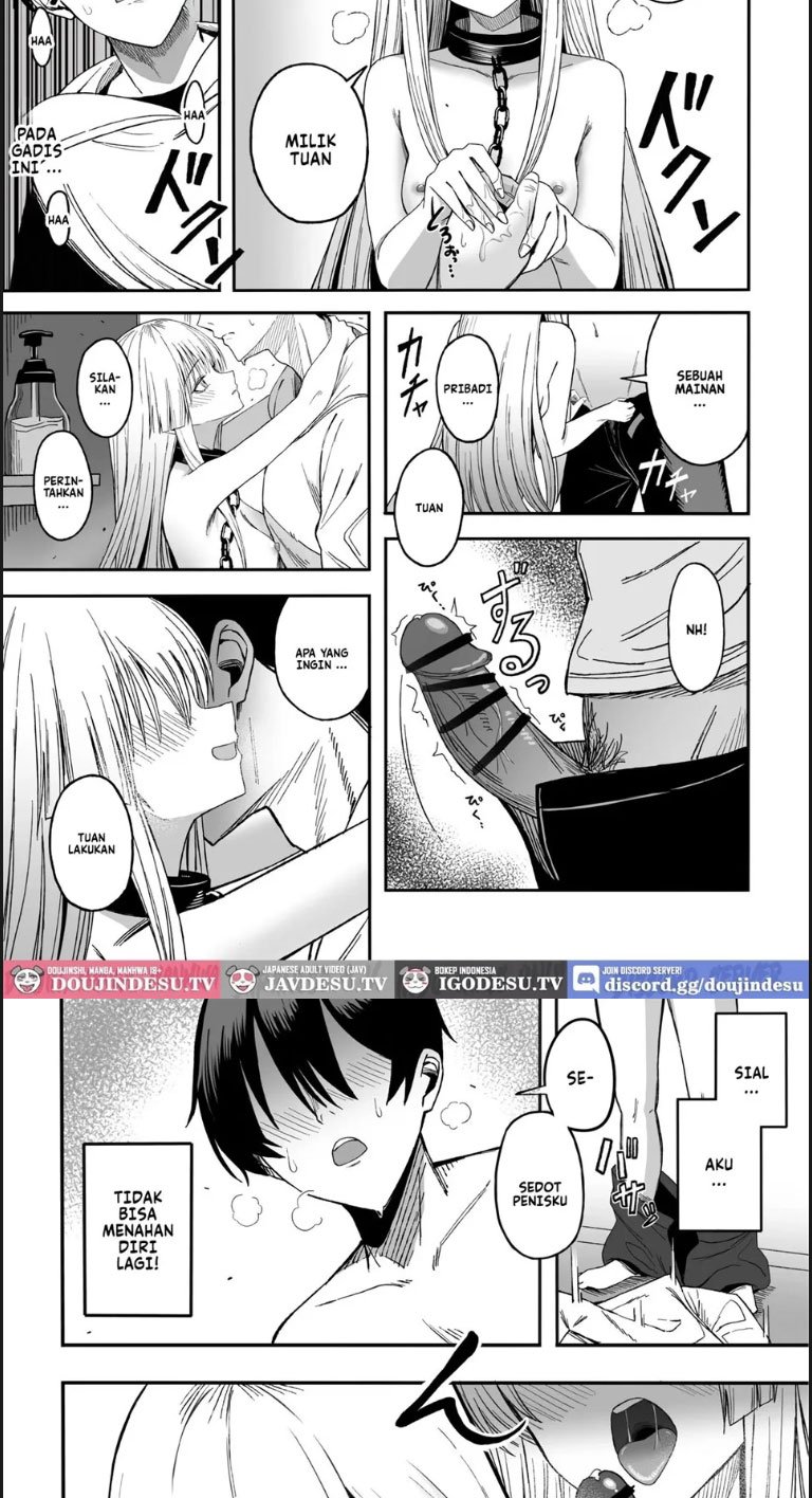 Miwaku-teki na Omae ga - Chapter 01 16