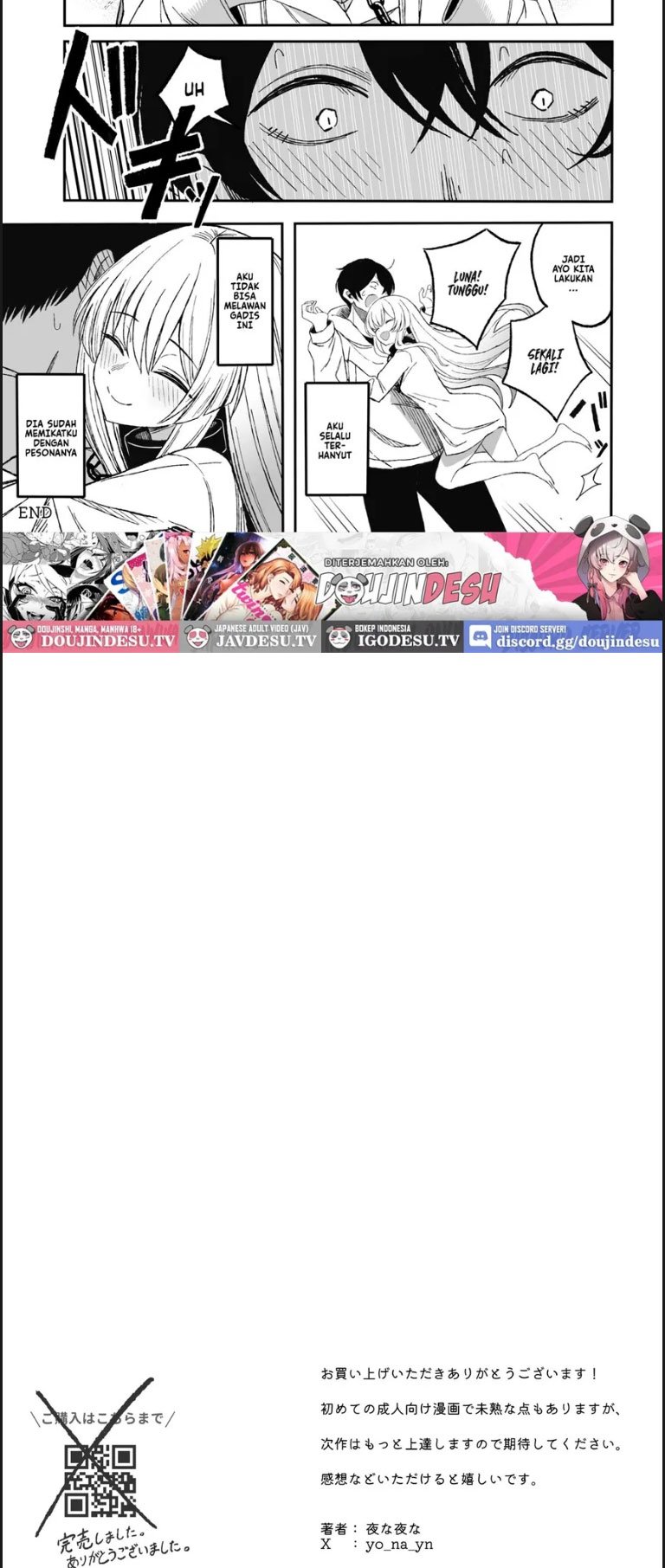 Miwaku-teki na Omae ga - Chapter 01 42