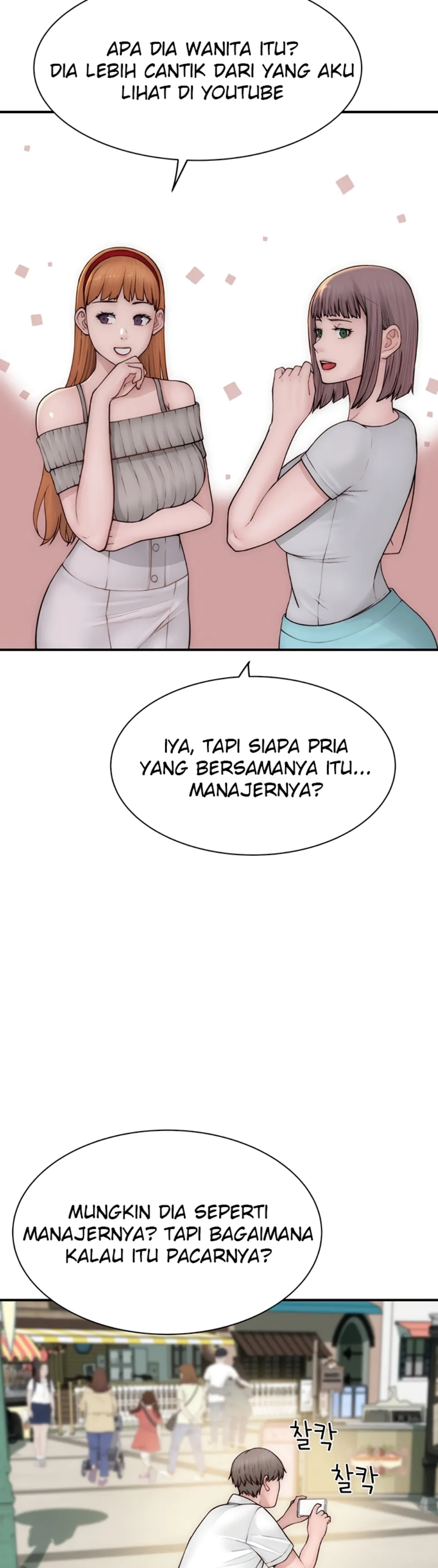Mom Addiction - Chapter 99 24