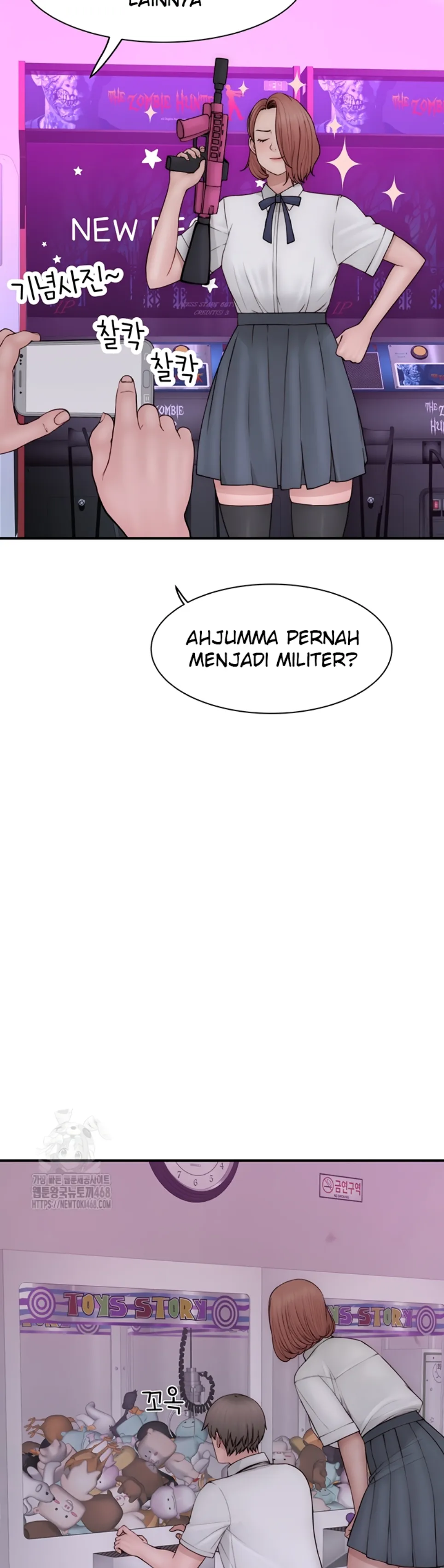 Mom Addiction - Chapter 99 36