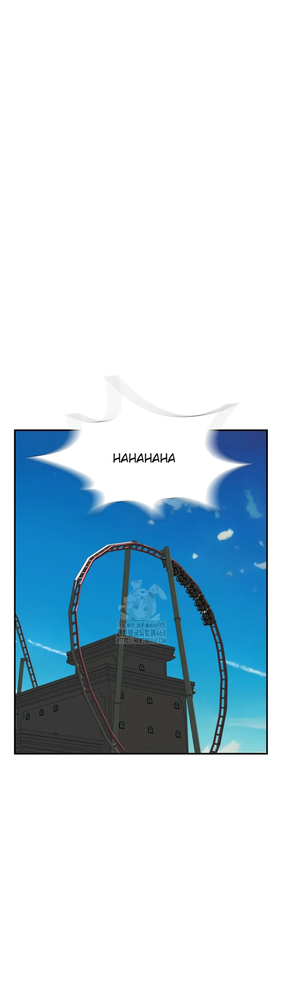 Mom Addiction - Chapter 99 40