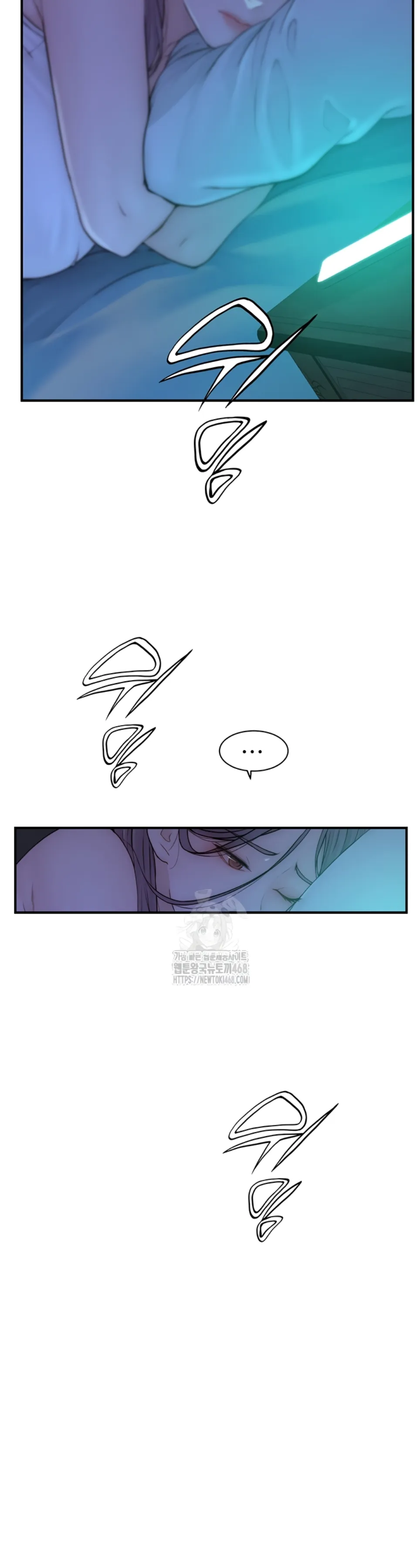 Mom Addiction - Chapter 99 52