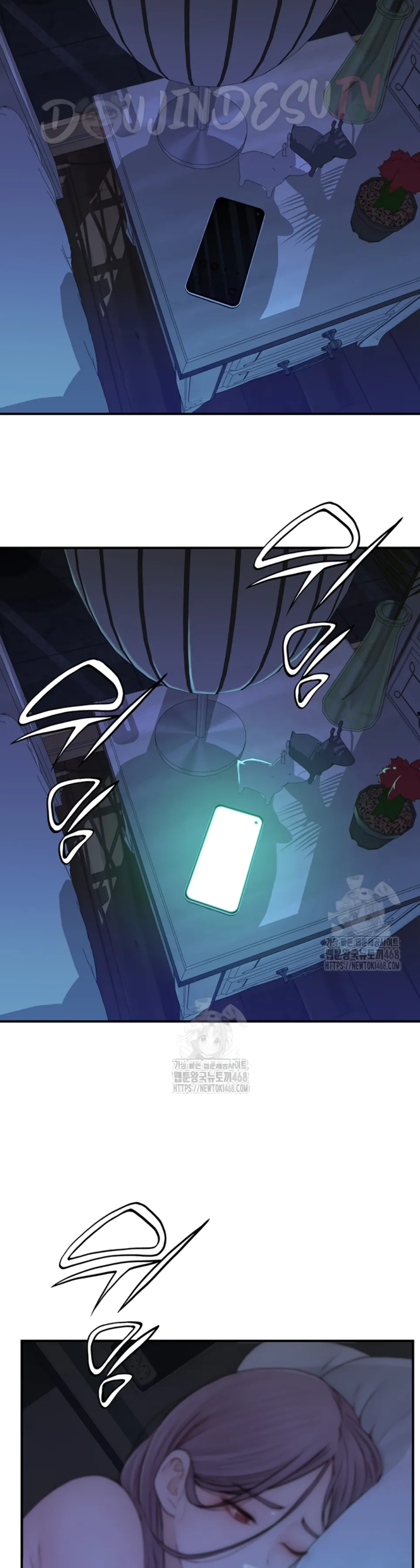 Mom Addiction - Chapter 99 51