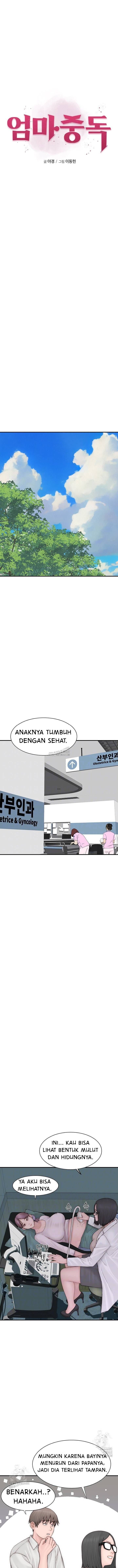 Mom Addiction - Chapter 101 2